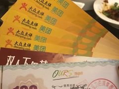 -恒府1993(文昌北路店)