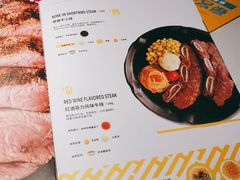 -豪客来牛排(伟诚广场店)