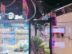 -真快活Coohoo Max(银泰创意城店)