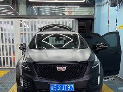 -龙粤汽车贴膜·中国航天山由