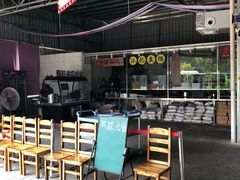 -三千坪超级火锅市场·土灶牛肉火锅