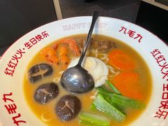 -九毛九西北菜(百信广场店)