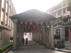 -广州神农草堂中医药博物馆