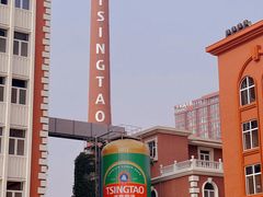 -青岛啤酒博物馆