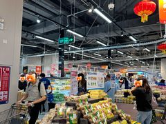 -盒马鲜生(皇庭广场店)