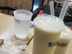 芒芒酪酪-野人先生现做冰淇淋(北京顺义祥云小镇店)