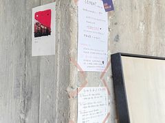 -CEMENT·coffee bar (凤凰创意园店)