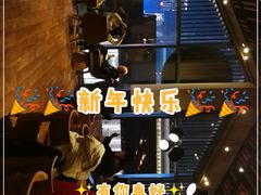 -星巴克臻选(成都太古里店)