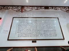 -门框胡同褡裢火烧(赵公口店)