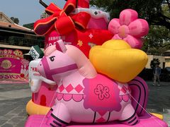 -南海渔村 (流花湖店)