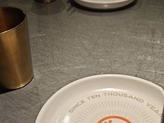 -探鱼·鲜青椒爽麻烤鱼(苏宁广场店)