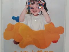 -昂立少儿成长中心(浦东蓝村路地铁站校区)