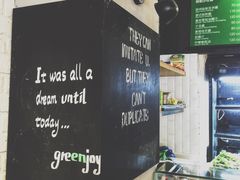 -greenjoy绿享轻食(宁海路店)