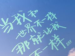 -星巴克(西湖天地店)