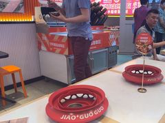 -椒锅锅·麻辣香锅(宝地广场城市集市店)