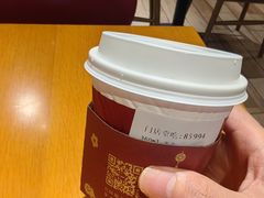 -COSTA COFFEE(阿里中心店)