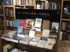 -方所(华润万象城店)