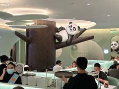 -眉州东坡·熊猫主题餐厅(枫蓝店)