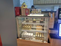 面包甜点陈列柜-膳梨堂(慈云寺远洋国际店)