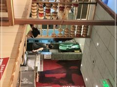 -掌柜的店·河南菜(新天地店)