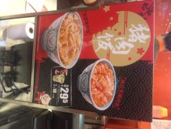 -乐友孕婴童(刘家窑店)