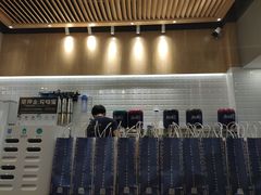 -唐沫茶兮(首山店)
