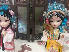 -秦淮礼物(贡院街店)