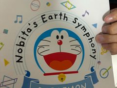 -泽田本家·铜锣烧(环贸店)