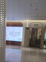 -深圳美莱医疗美容医院