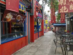 -鸿恩陶然大观园