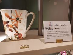 -théATRE 茶聚场(王府中環店)