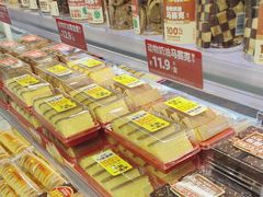 -味多美蛋糕(双安店)