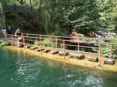 -沕沕水生态风景区