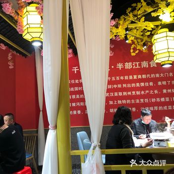看了网友推荐点了9个菜,服务人员有建议点7或8个菜