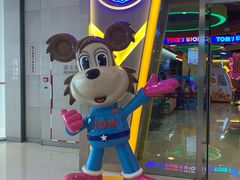 -汤姆熊欢乐世界(大连恒隆广场店)