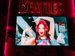 -UK派对KTV(日月广场店)