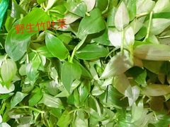 -黔人百味.贵州菜