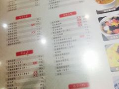 菜单-阿坤传统手工小吃(杨家坪店)