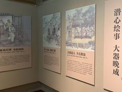 -黄公望隐居地