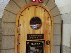 -汉宫汤泉汗蒸洗浴(五四广场店)
