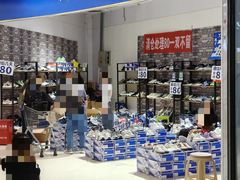 -永辉超市(鲁谷店)
