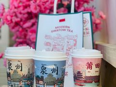 -一杯潮茶(西街店)