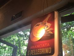 门面-La Strada(安福路店)