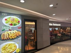 -萨莉亚(百信广场店)