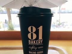 -81BAKERY(大学路店)