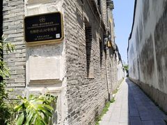 -三坊七巷历史文化街区