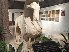 -宣城市博物馆
