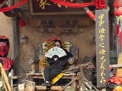 -白鹿原影视城