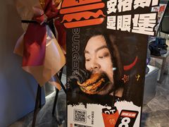 -Pull-Tab拉环咖啡(杭州市上城区来福士中心店)