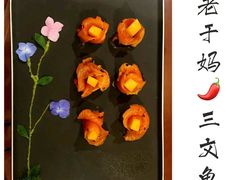 -涵苑私宴定制(外滩店)